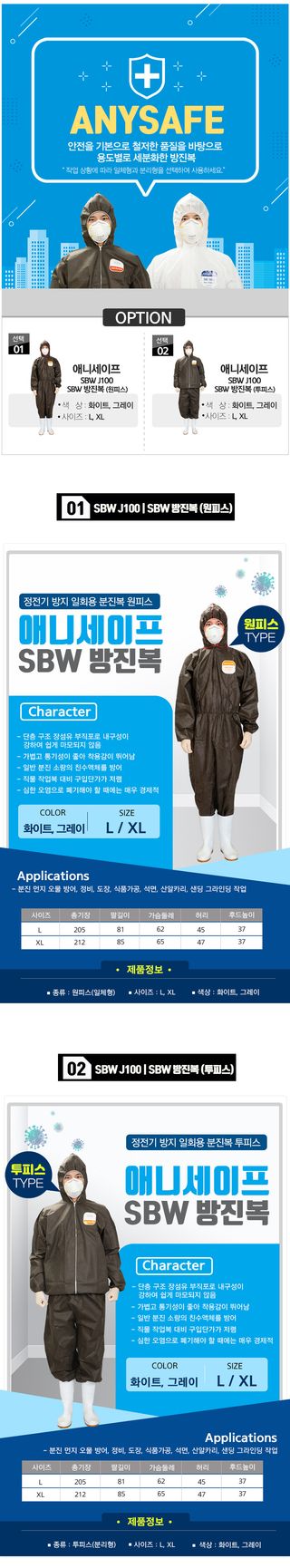 일꾼의탄생님의 작성글 사진