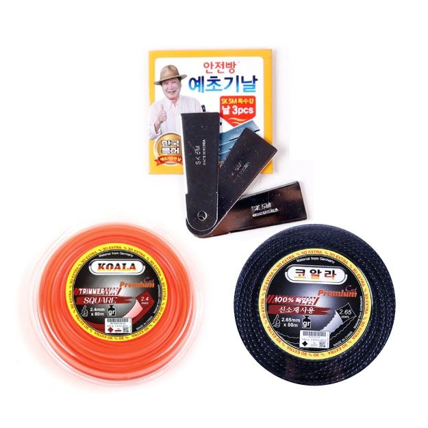 장터 상품 [예초기 줄날 및 리필날 모음] 썸네일