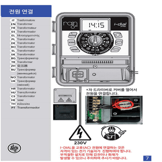 포깅농자재님의 작성글 사진