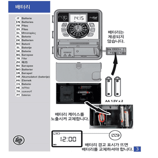 포깅농자재님의 작성글 사진