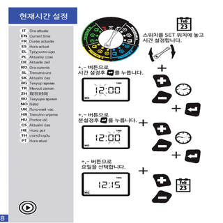포깅농자재님의 작성글 사진