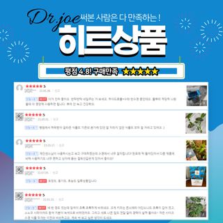 (주)누보님의 작성글 사진