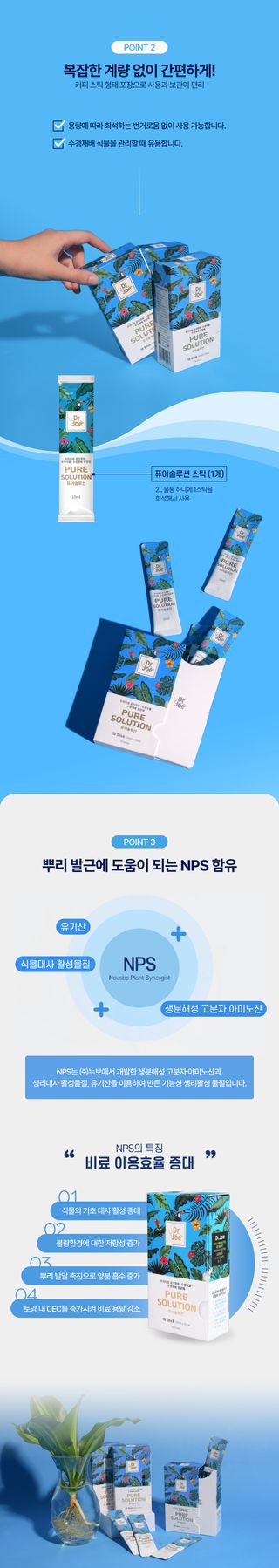 (주)누보님의 작성글 사진