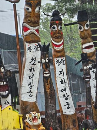 양철주님의 자유주제 · 자유게시판 작성글 사진