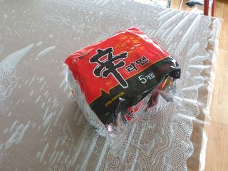 알 수 없음님의 우리동네 · 동네수다 작성글 사진