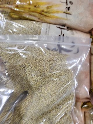 김영진(전남영광)님의 작성글 사진