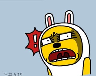 알 수 없음님의 우리동네 · 동네수다 작성글 사진