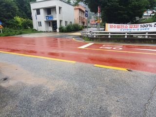 알 수 없음님의 우리동네 · 동네수다 작성글 사진