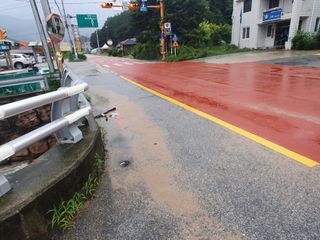 알 수 없음님의 우리동네 · 동네수다 작성글 사진