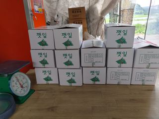 윤재하님의 내 농사 경력 자랑하기 · 참여 작성글 사진