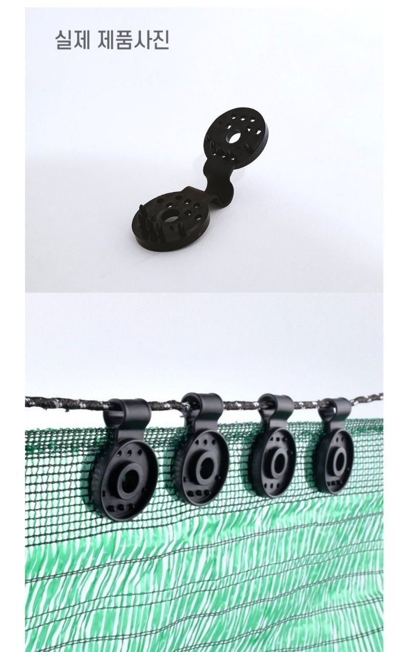 장터 상품 ["업그레이드"원터치 탈착형다용도 플라스틱고정클립👍🏻] 썸네일