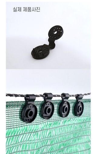 전순덕.동신유통님의 작성글 사진