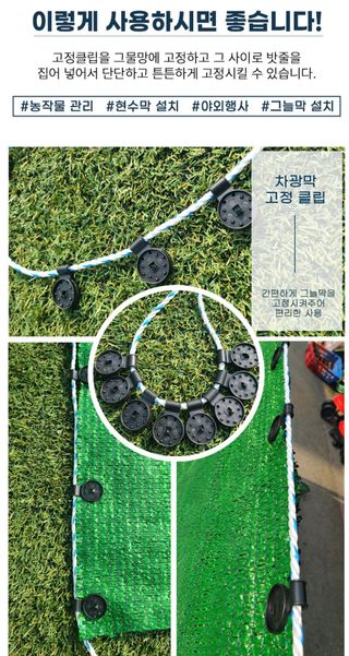 전순덕.동신유통님의 작성글 사진