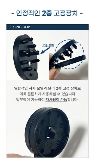 전순덕.동신유통님의 작성글 사진