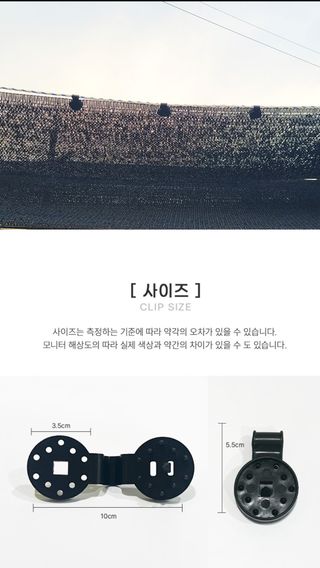 전순덕.동신유통님의 작성글 사진