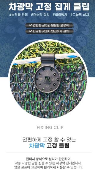 전순덕.동신유통님의 작성글 사진