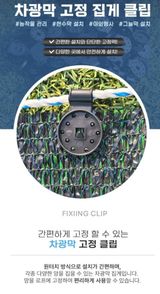 팜모닝 · 게시글 이미지