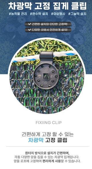 전순덕.동신유통님의 작성글 사진