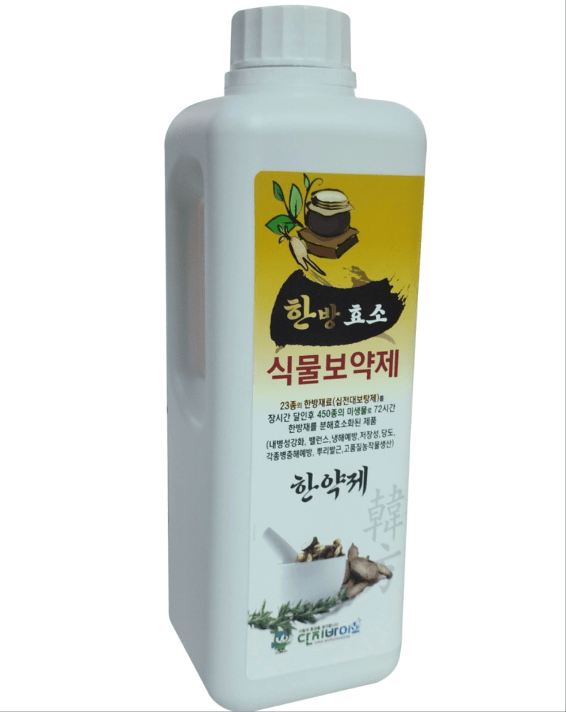 장터 상품 [단지바이유] 썸네일