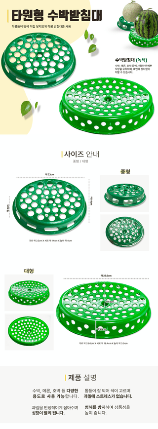 청년농자재님의 작성글 사진