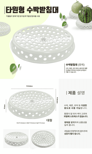 청년농자재님의 작성글 사진