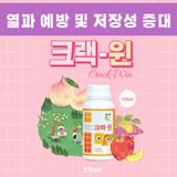 팜모닝 · 게시글 이미지