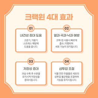 (주)누보님의 작성글 사진