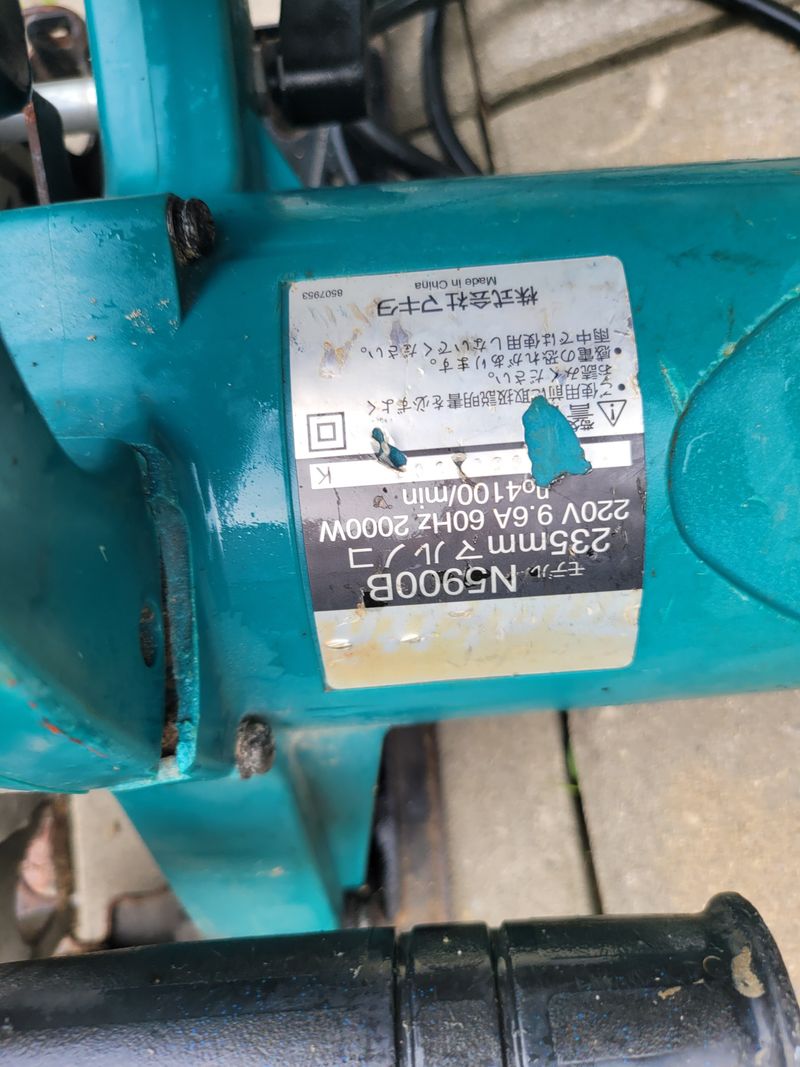 장터 상품 [마끼다 원형톱] 썸네일