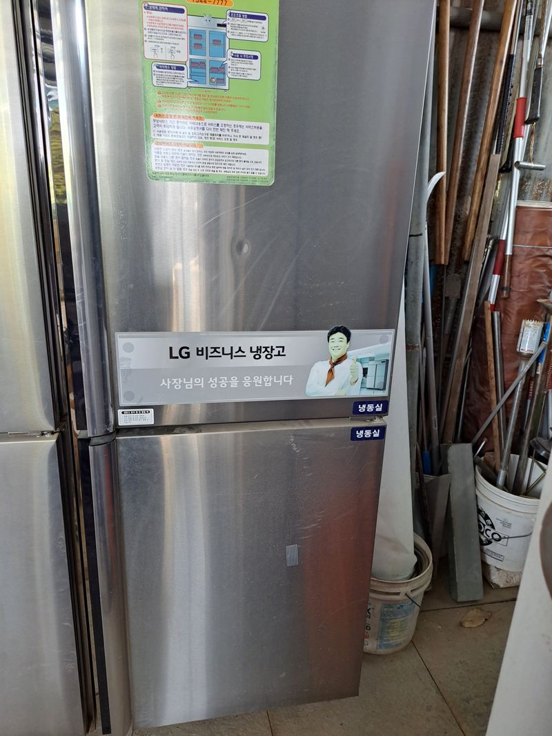유진수님의 장터 판매 상품 [엘지 (냉장 4칸, 냉동2칸)] 첨부 사진