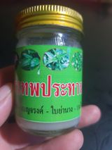 팜모닝 자유주제·자유게시판 게시글 이미지