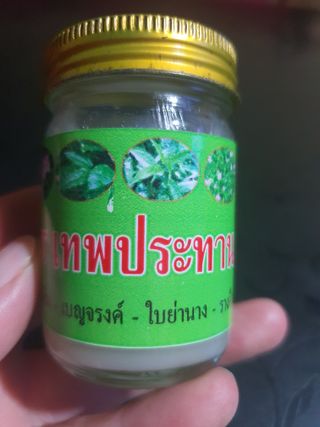 김송현님의 자유주제 · 자유게시판 작성글 사진