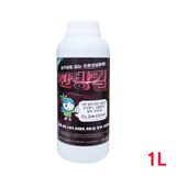 팜모닝 · 게시글 이미지