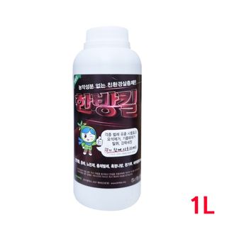 단지바이오님의 작성글 사진