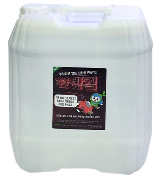 단지바이오님의 장터 판매 상품 [[단지바이오] 농약없는 친환경 살충제 한방킬!] 첨부 사진