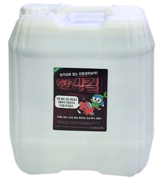 단지바이오님의 작성글 사진