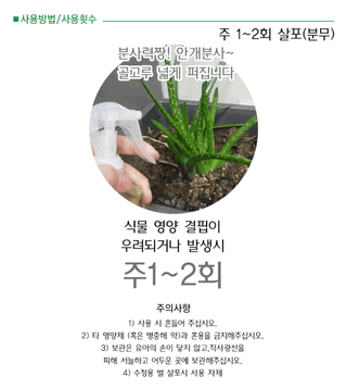 단지바이오님의 작성글 사진