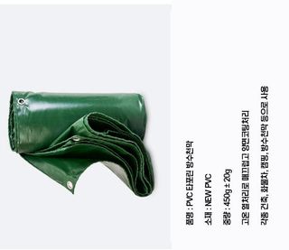 다이쏘(권자영)님의 작성글 사진