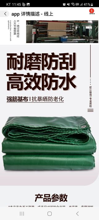 다이쏘(권자영)님의 작성글 사진