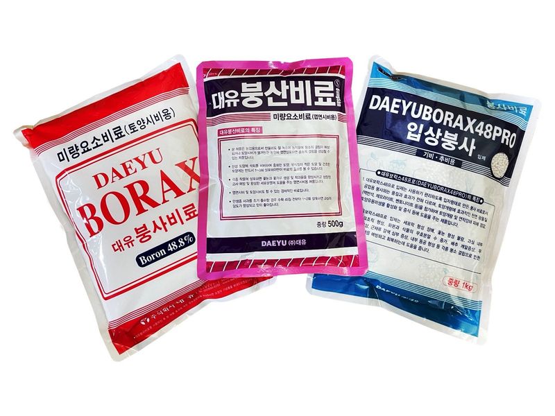 장터 상품 [붕사비료 (붕사,붕산비료)] 썸네일