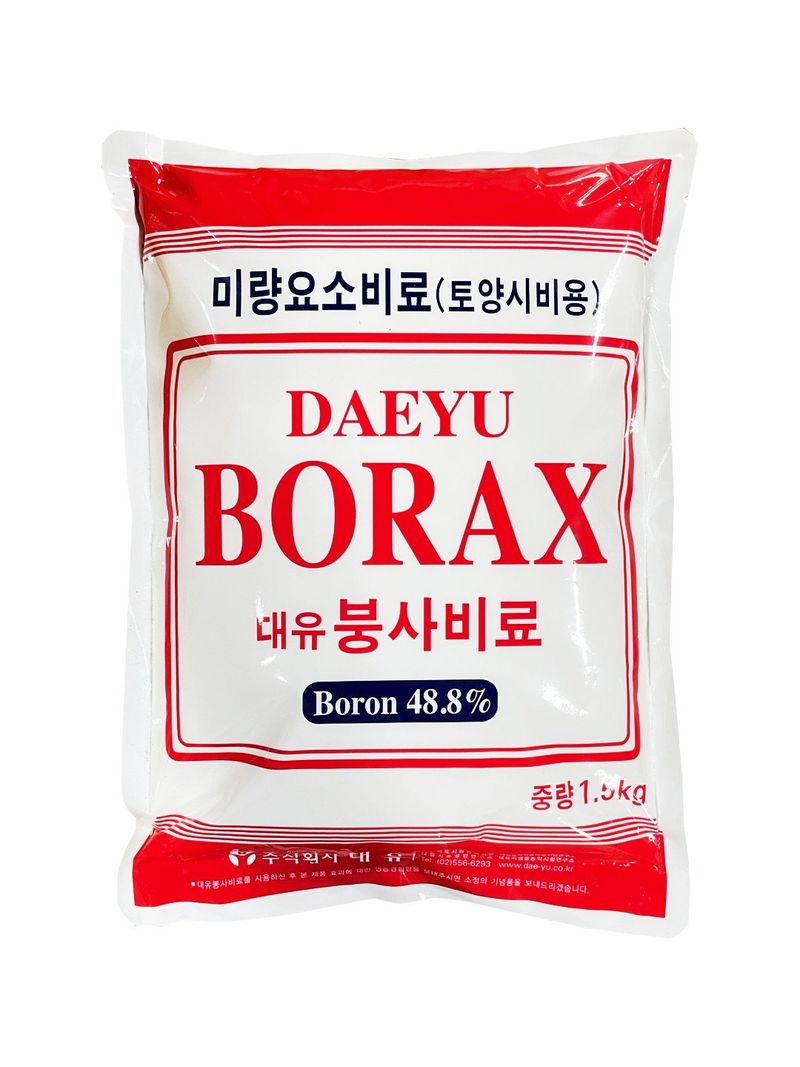 한농농약종묘사님의 장터 판매 상품 [붕사비료 (붕사,붕산비료)] 첨부 사진