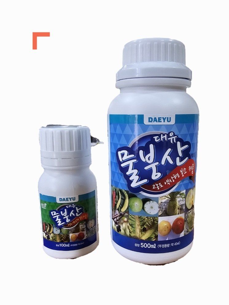 한농농약종묘사님의 장터 판매 상품 [붕사비료 (붕사,붕산비료)] 첨부 사진