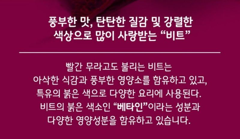 장터 상품 [둥굴레누룽지] 썸네일