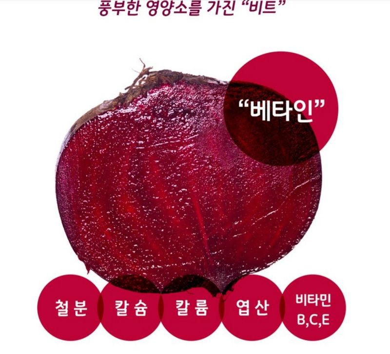 장금이1님의 장터 판매 상품 [둥굴레누룽지] 첨부 사진