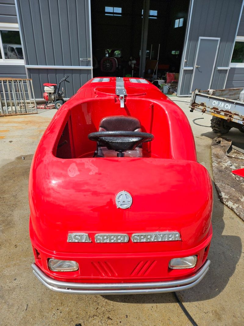 장터 상품 [아세아500리터 ss기] 썸네일