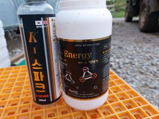 김명복님의 고추 · 비료•농약 작성글 사진