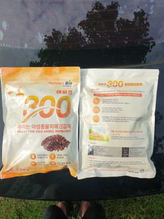 달래님의 고구마 · 병해충상담 작성글 사진