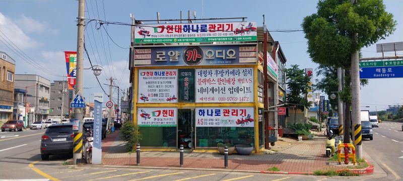 장터 상품 [HD-9000D(9마력 키시동)] 썸네일