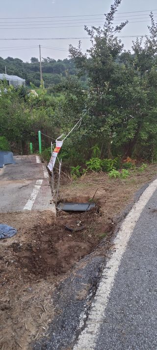 윤석돈님의 배 · 일상 작성글 사진