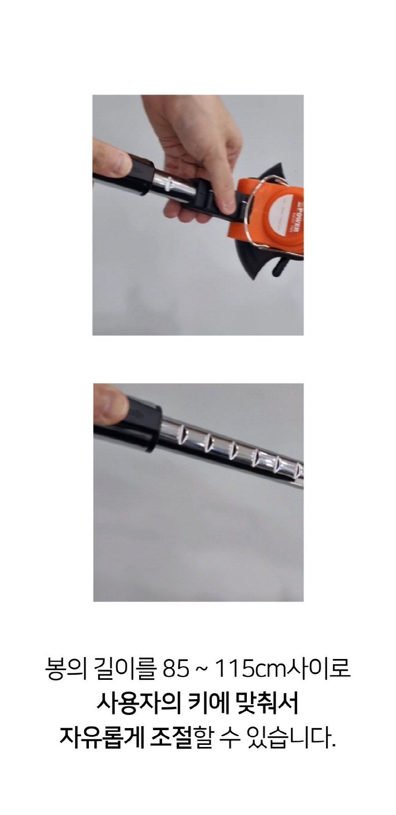 뉴트리스님의 장터 판매 상품 [무게 1.3kg 경량 예초기] 첨부 사진