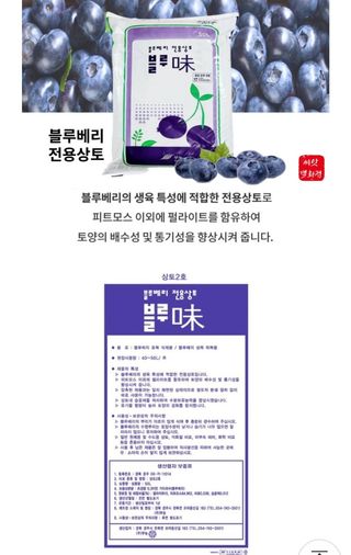 대산농사대장님의 작성글 사진